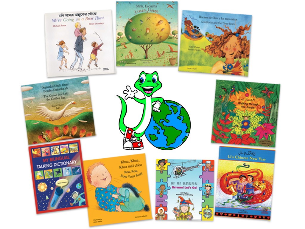 Biggest Language Lizard Giveaway Ever! $300 in Multilingual Children's Products