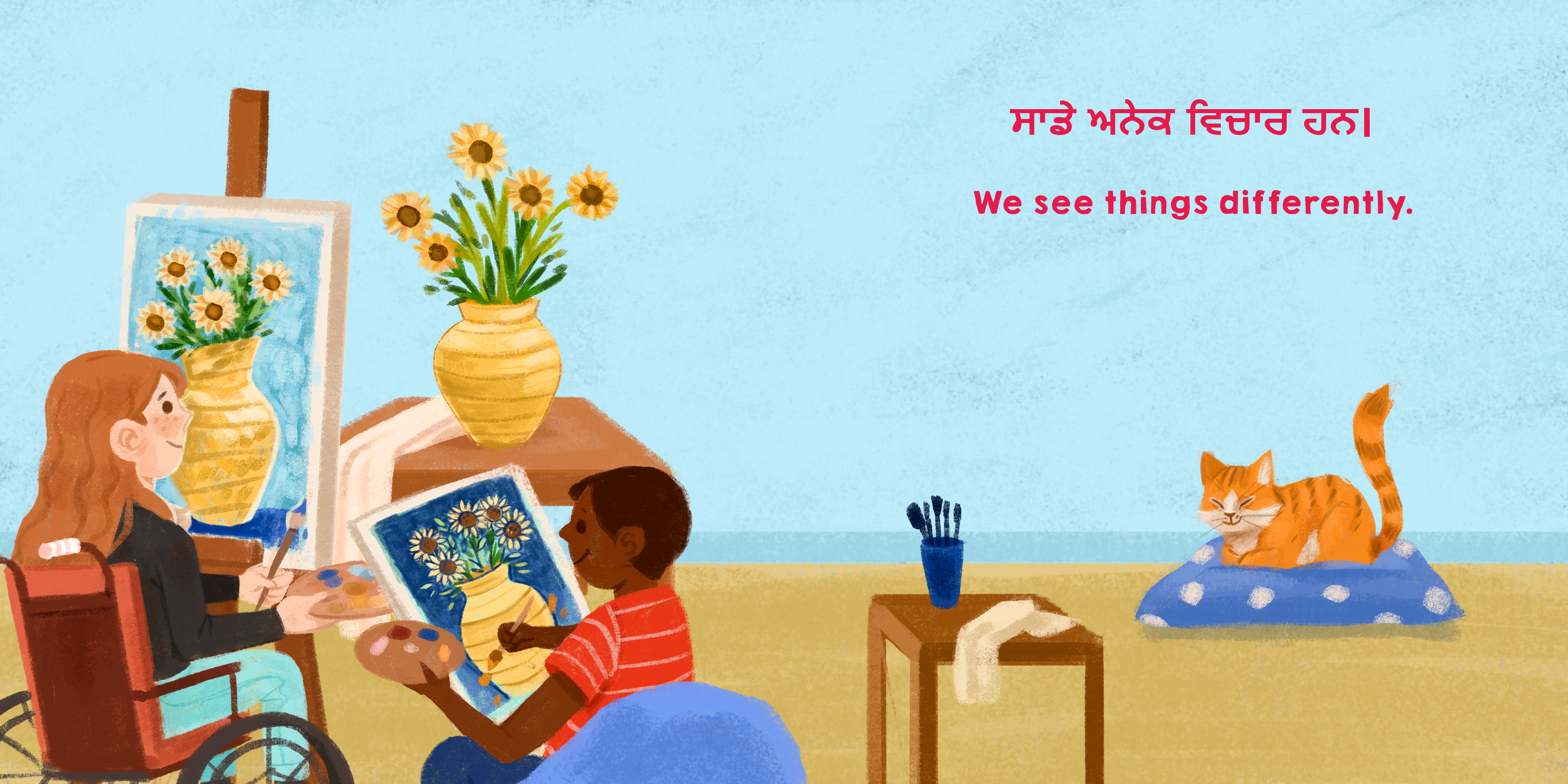Punjabi-English Children's Books | Kids Punjabi Audio Books