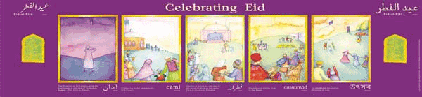 Bilingual Books, Dual Language Books, Multicultural Children's Books, Poster, CD