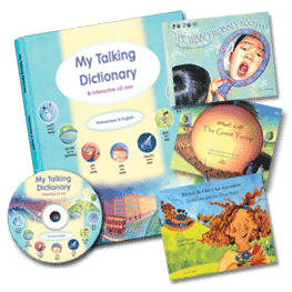 My Talking Dictionary: Book and CD Rom