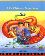Order Li's Chinese New Year Now! Click Here!