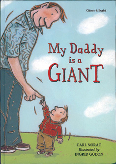 Buy My Daddy Is A Giant Today!
