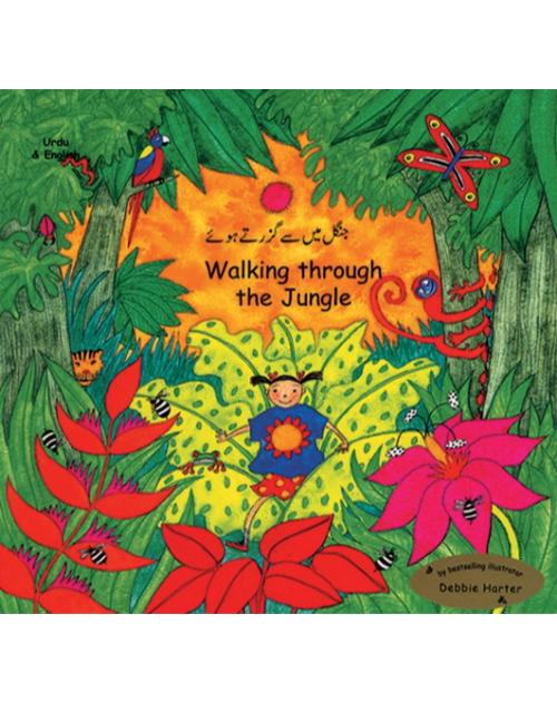 Walking Through The Jungle - Bilingual Children's Books in many