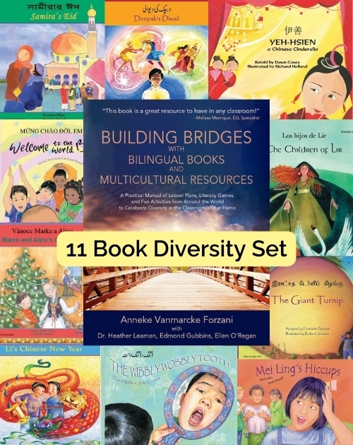 Bilingual Books Lesson Plans