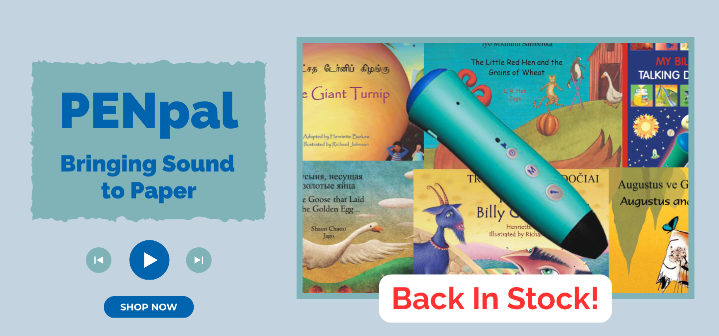 penpal back inj stock