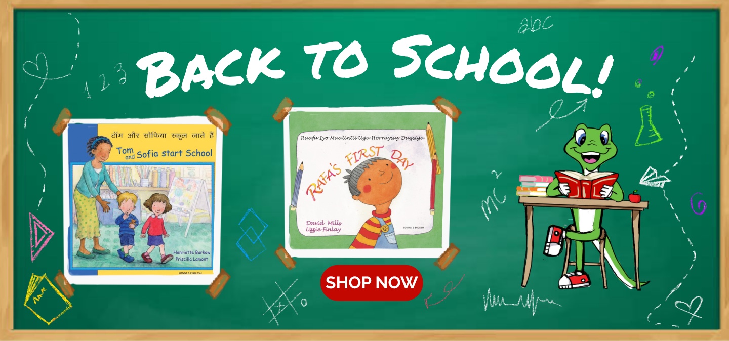 back to school