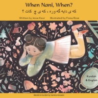 NEW BILINGUAL BOOK EXPLORES PATIENCE AND SWEET REWARDS